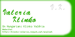 valeria klinko business card