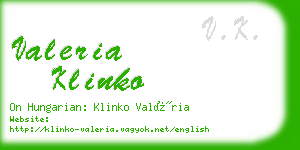 valeria klinko business card